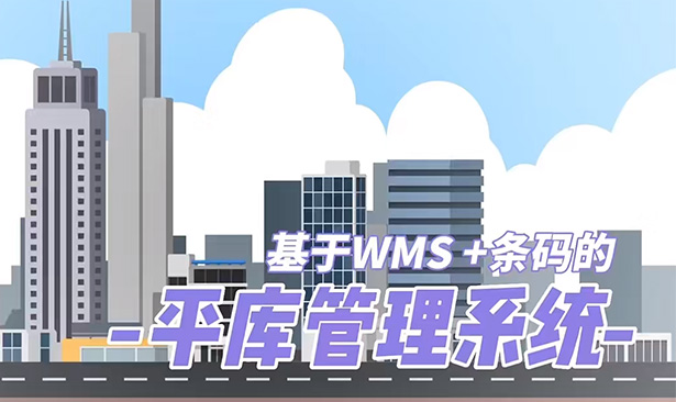 玫德集团 智造60+年 畅销130国